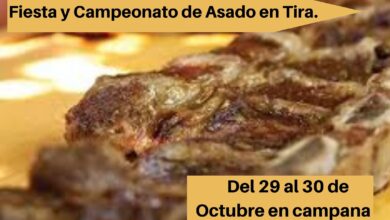 Campeonato